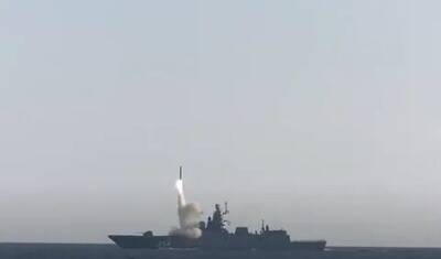 Корабль Северного флота запустил в Белом море ракету «Циркон»