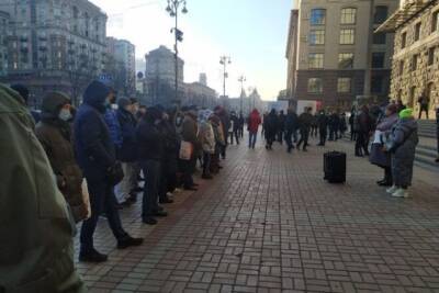 Сотни киевлян вышли на акцию протеста под КГГА, начинаются потасовки, – очевидцы