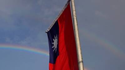 Тайвань официально открыл представительство в Литве под своим названием