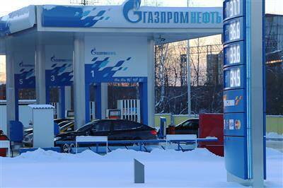 Обновление долгосрочной стратегии станет катализатором для акций "Газпром нефти"