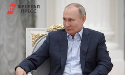 Кремль пригласил благотворителей поучаствовать в конкурсе на соискание госпремий