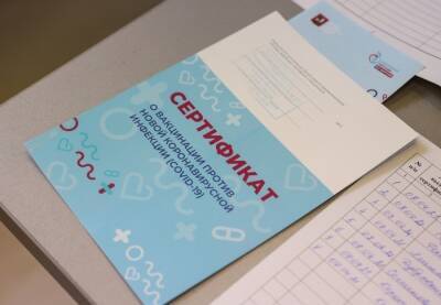 Число оплачиваемых выходных за вакцинацию от COVID-19 увеличили в Карелии