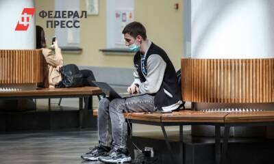 Артем Метелев - Российским студентам повысят стипендии - fedpress.ru - Москва