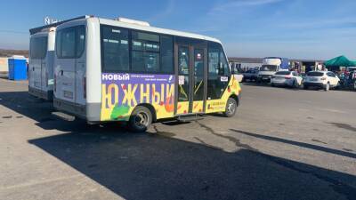 Под Батайском на ОРТК «Южный» были запущены автобусы с бесплатным проездом