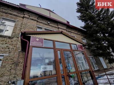 Три проекта Троицко-Печорского района победили в «Народном бюджете в школе»