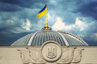 Рада разрешила погранвойскам Украины применять оружие