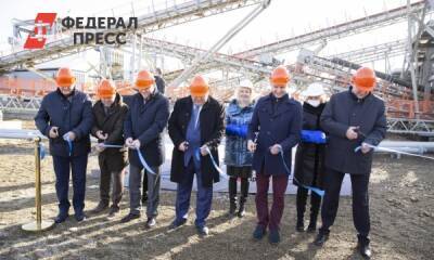 На Кубани запустили новую линию дробильно-сортировочного завода