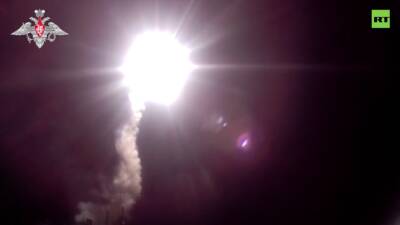 Опубликовано видео запуска гиперзвуковой ракеты «Циркон»