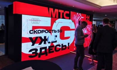 Популярность 5G у петербуржцев выросла в два раза - ivbg.ru - Украина - Санкт-Петербург - Петербург