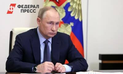 Владимир Путин заявил о желании Украины возобновить войну на Донбассе