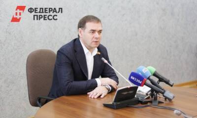 Шесть высказываний нового председателя Заксобрания Челябинской области
