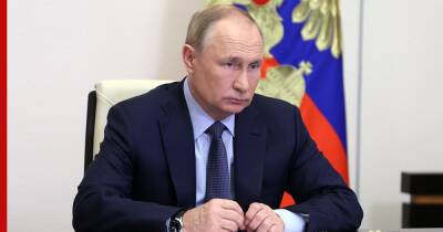 Путин выступил на коллегии МИД России. Главное