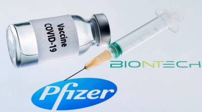 Pfizer подписала договор с правительством США о поставке COVID-таблеток