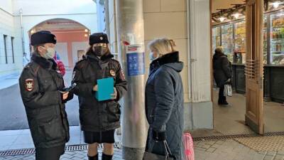 Полицейские провели антинаркотическую акцию на Киевском вокзале в Москве