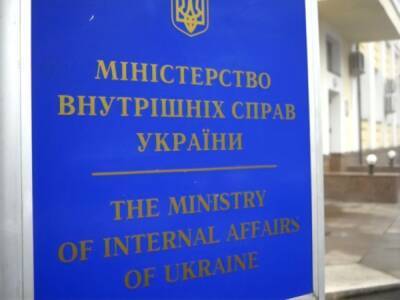 Одного из украинских министров пытались убить, причастные задержаны – МВД