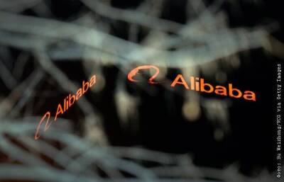Alibaba увеличила выручку на 29% и сократила чистую прибыль на 81%