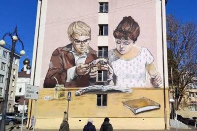 Эскизы муралов на белгородских многоэтажках будут отдавать на одобрение Союза художников