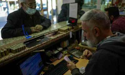 Минфин Турции пошëл на попятную: граждане возмущены «паспортизацией» обмена валюты