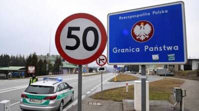 Польша потребовала от Беларуси стабилизации обстановки на границе, пригрозив закрыть КПП