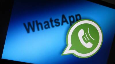 Стало известно, как можно восстановить удаленные сообщения в WhatsApp и мира
