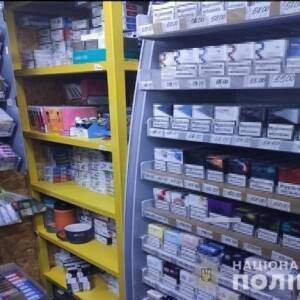 В двух киосках в Запорожье изъяли контрафактные сигареты на сумму 350 тыс. гривен. Фото