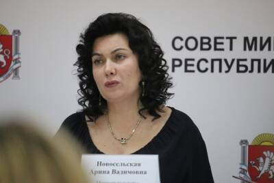 Министра культуры Крыма Новосельскую допросили по делу о взятке