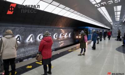 В Самаре отказались от постройки станции метро «Самарская»