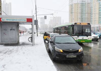 Общественный транспорт Подмосковья подготовили к работе в зимний период