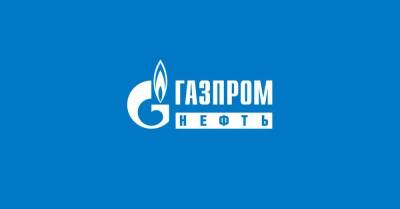 "Газпром нефть" прогнозирует небольшой рост капвложений в 2022 году