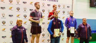 Спортсмен из Карелии завоевал «бронзу» на Первенстве России по настольному теннису