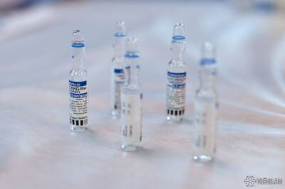 Минздрав РФ назвал лучшую вакцину от COVID-19 для граждан старше 60 лет