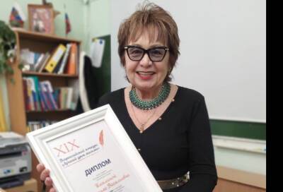 Учитель из Гатчины стала лауреатом конкурса "Лучший урок письма"