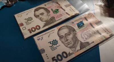 С завтрашнего дня в Украине появятся новые деньги, НБУ озвучил подробности: "Имеют важное отличие…"
