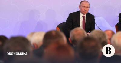 Путин предложил дополнительно повысить прожиточный минимум и МРОТ в 2022 году