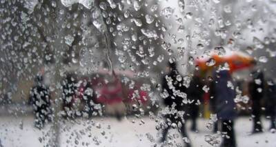 Дождь со снегом: прогноз погоды на Луганщине на выходные - cxid.info - Северодонецк