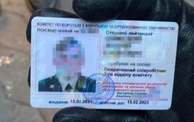 В Киеве задержали мошенников, якобы "работавших" на СБУ