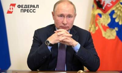Путин рассказал о росте соцвыплат для россиян
