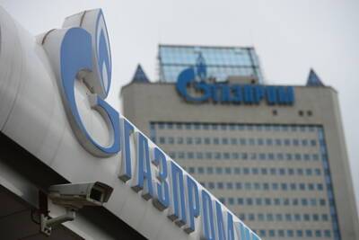 «Газпром» снова обвинили в утечке опасного вещества