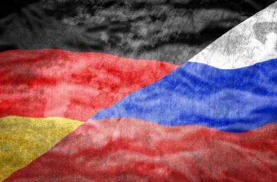 МИД Германии призвал Россию вернуться к переговорам по Донбассу