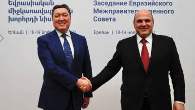 Мишустин провел переговоры с премьер-министром Казахстана Маминым