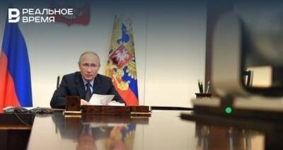 Путин призвал МИД добиться со стороны Запада гарантий безопасности