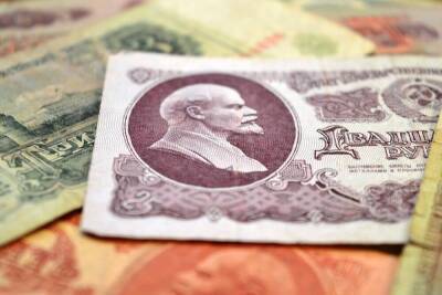 Финансист предложил два варианта компенсации советских вкладов