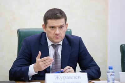 Костромская область направит средства профицита бюджета на сокращение долговых обязательств