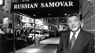 Основатель ресторана «Русский самовар» Роман Каплан умер в США