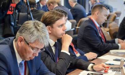 В Москве обсудили стратегию развития строительной отрасли