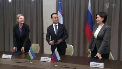 Агентство стратегических инициатив подписало с узбекскими партнерами соглашение о сотрудничестве