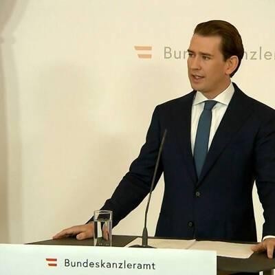 Парламент Австрии лишил депутатской неприкосновенности Себастьяна Курца