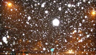Точные дату и время первого снега в Киеве назвали синоптики