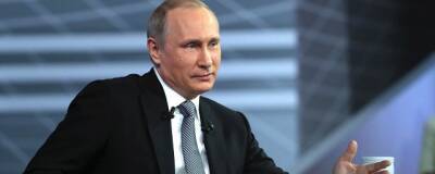 Путин призвал МИД России не давать Западу расслабляться