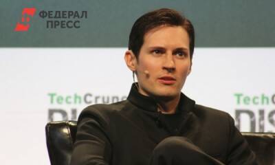 Дуров ответил на критику рекламных сообщений в Telegram